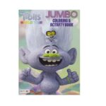 Trolls World Tour Jumbo Coloring and Activity Book for Kids Toddlers (1 Book 80 pages only)